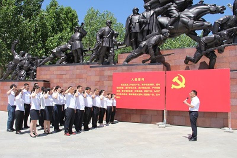 華北公司、天津公司重溫入黨誓詞