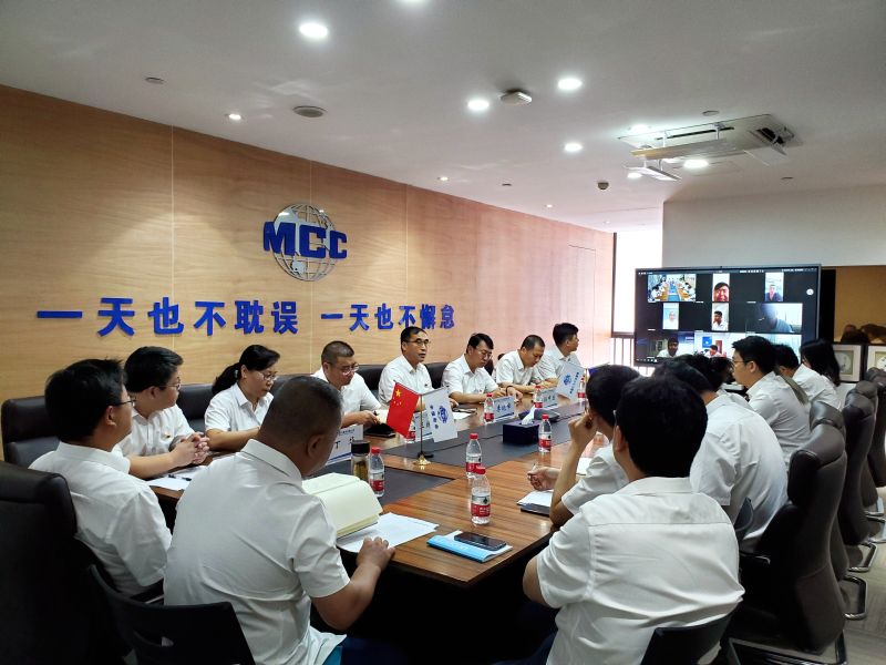 微信圖片_20210816141417