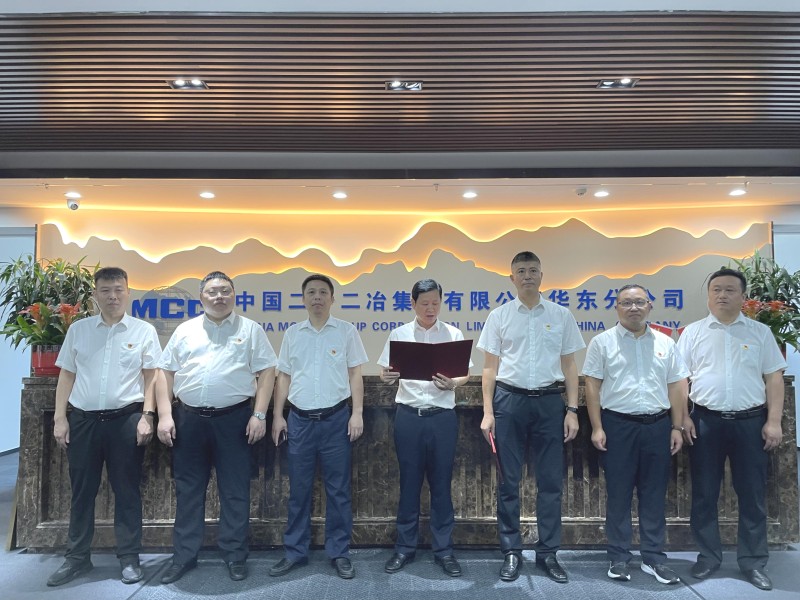 微信圖片_20210901095719