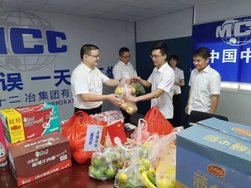 微信圖片_20211028172006