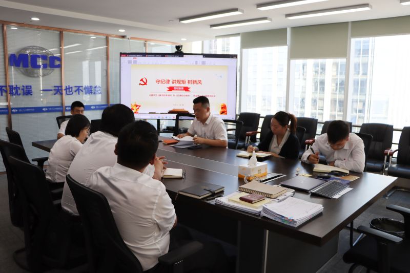 微信圖片_20211021161439