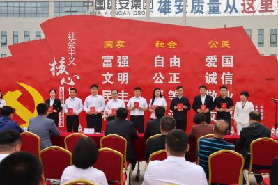 5.辦實(shí)事——為黨員過(guò)政治生日