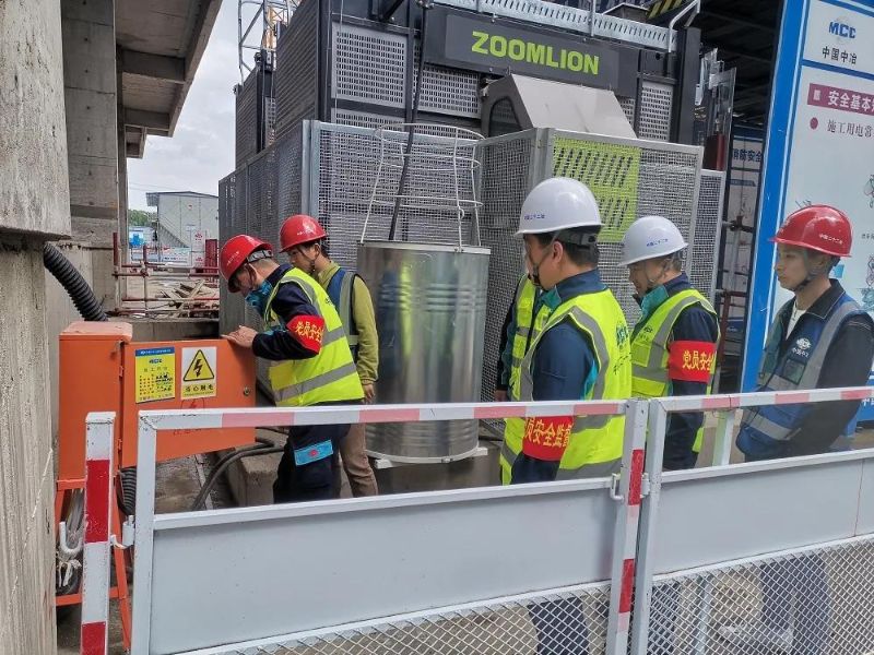 微信圖片_20210819131826